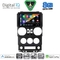 DIGITAL IQ BXF 11294_CPAA (9inc) MULTIMEDIA TABLET for JEEP WRANGLER  mod. 2006-2011