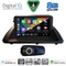 DIGITAL IQ BXF 11340_CPAA (9inc) MULTIMEDIA TABLET for LEXUS CT 200 mod. 2011-2020