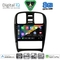 DIGITAL IQ BXF 11247_CPAA (9inc) MULTIMEDIA TABLET for HYUNDAI SONATA mod. 2000-2006