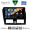 DIGITAL IQ BXF 11787_CPAA (9inc) MULTIMEDIA TABLET for VOLVO XC60 mod. 2009-2017