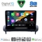 DIGITAL IQ BXF 11783_CPAA (9inc) MULTIMEDIA TABLET for VOLVO C30 - S40 mod. 2004-2013