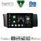 DIGITAL IQ BXF 11669_CPAA (9inc) MULTIMEDIA TABLET for TOYOTA GT86 - SUBARU BRZ mod. 2012-2026