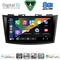 DIGITAL IQ BXF 11685_CPAA (9inc) MULTIMEDIA TABLET for SUZUKI SWIFT mod. 2011-2016