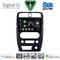DIGITAL IQ BXF 11678_CPAA (9inc) MULTIMEDIA TABLET for SUZUKI JIMNY mod. 2007-2017