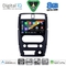 DIGITAL IQ BXF 11678_CPAA (9inc) MULTIMEDIA TABLET for SUZUKI JIMNY mod. 2007-2017