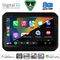 DIGITAL IQ BXF 11676_CPAA (9inc) MULTIMEDIA TABLET for SUZUKI IGNIS mod. 2016-2026