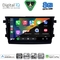 DIGITAL IQ BXF 11674_CPAA (9inc) MULTIMEDIA TABLET for SUZUKI CELERIO mod. 2015-2021