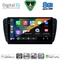 DIGITAL IQ BXF 11571_CPAA (9inc) MULTIMEDIA TABLET for SEAT IBIZA mod. 2008-2015