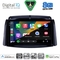 DIGITAL IQ BXF 11551_CPAA (9inc) MULTIMEDIA TABLET for RENAULT KOLEOS mod. 2006-2016