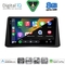 DIGITAL IQ BXF 11496_CPAA (9inc) MULTIMEDIA TABLET for OPEL MOKKA mod. 2012-2015