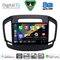 DIGITAL IQ BXF 11492_CPAA (9inc) MULTIMEDIA TABLET for OPEL INSIGNIA  mod.2014-2017