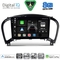 DIGITAL IQ BXF 11452_CPAA (9inc) MULTIMEDIA TABLET for NISSAN JUKE mod. 2009-2020