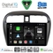 DIGITAL IQ BXF 11448_CPAA (9inc) MULTIMEDIA TABLET for MITSUBISHI SPACESTAR mod. 2013-2020