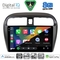 DIGITAL IQ BXF 11448_CPAA (9inc) MULTIMEDIA TABLET for MITSUBISHI SPACESTAR mod. 2013-2020