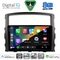 DIGITAL IQ BXF 11446_CPAA (9inc) MULTIMEDIA TABLET for MITSUBISHI PAJERO mod. 2006-2013
