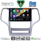 DIGITAL IQ BXF 11282_CPAA (9inc) MULTIMEDIA TABLET for JEEP GRAND CHEROKEE mod. 2011-2014