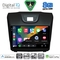 DIGITAL IQ BXF 11255_CPAA (9inc) MULTIMEDIA TABLET for ISUZU DMAX mod. 2012-2020