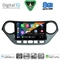 DIGITAL IQ BXF 11224_CPAA (9inc) MULTIMEDIA TABLET for HYUNDAI i10 mod. 2014-2020