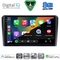DIGITAL IQ BXF 11221_CPAA (9inc) MULTIMEDIA TABLET for HYUNDAI H1 mod. 2007-2020