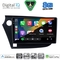 DIGITAL IQ BXF 11205_CPAA (9inc) MULTIMEDIA TABLET for HONDA INSIGHT mod. 2009-2014