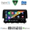 DIGITAL IQ BXF 11191_CPAA (9inc) MULTIMEDIA TABLET for HONDA CIVIC mod. 2016-2021