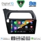 DIGITAL IQ BXF 11189_CPAA (9inc) MULTIMEDIA TABLET for HONDA CIVIC 3D-5D mod. 2006-2012