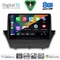 DIGITAL IQ BXF 11154A_CPAA (9inc) MULTIMEDIA TABLET for FORD FIESTA mod. 2008-2017