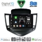 DIGITAL IQ BXF 11076_CPAA (9inc) MULTIMEDIA TABLET for CHEVROLET CRUZE mod. 2008-2012