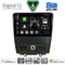 DIGITAL IQ BXF 11165_CPAA (9inc) MULTIMEDIA TABLET for FORD MUSTANG mod. 2010-2015