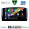 DIGITAL IQ BXF 11422_CPAA (9inc) MULTIMEDIA TABLET for MERCEDES R (W251) mod. 2006-2015