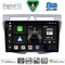 DIGITAL IQ BXF 11307_CPAA (9inc) MULTIMEDIA TABLET for KIA PICANTO mod. 2008-2011