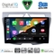 DIGITAL IQ BXF 11307_CPAA (9inc) MULTIMEDIA TABLET for KIA PICANTO mod. 2008-2011