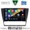 DIGITAL IQ BXF 11043_CPAA (9inc) MULTIMEDIA TABLET for BMW E90-E91-E92-E93 mod. 2005-2012