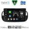 DIGITAL IQ BXF 11130BL_CPAA (9inc) MULTIMEDIA TABLET for FIAT 500 mod. 2007-2015 (BLACK)