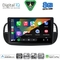 DIGITAL IQ BXF 11130BL_CPAA (9inc) MULTIMEDIA TABLET for FIAT 500 mod. 2007-2015 (BLACK)