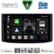 DIGITAL IQ BXF 11072_CPAA (9inc) MULTIMEDIA TABLET for CHEVROLET AVEO mod. 2006-2010