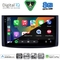DIGITAL IQ BXF 11072_CPAA (9inc) MULTIMEDIA TABLET for CHEVROLET AVEO mod. 2006-2010