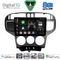 DIGITAL IQ BXF 11240_CPAA (9inc) MULTIMEDIA TABLET for HYUNDAI MATRIX mod. 2001-2010