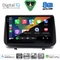 DIGITAL IQ BXF 11543_CPAA (9inc) MULTIMEDIA TABLET for RENAULT CLIO mod. 2005-2011