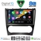 DIGITAL IQ BXF 11404_CPAA (9inc) MULTIMEDIA TABLET for MERCEDES C – CLK (W203-209) mod. 2004-2008