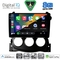 DIGITAL IQ BXF 11479_CPAA (9inc) MULTIMEDIA TABLET for NISSAN 370Z mod. 2009-2012