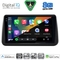DIGITAL IQ BXF 11494_CPAA (9inc) MULTIMEDIA TABLET for OPEL MERIVA mod. 2010-2017