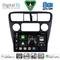 DIGITAL IQ BXF 11181_CPAA (9inc) MULTIMEDIA TABLET for HONDA ACCORD COUPE mod. 1998-2004