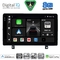 DIGITAL IQ BXF 11485_CPAA (9inc) MULTIMEDIA TABLET for OPEL ASTRA H mod. 2004-2010