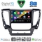 DIGITAL IQ BXF 11447A_CPAA (9inc) MULTIMEDIA TABLET for MITSUBISHI PAJERO mod. 2013-2020