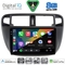 DIGITAL IQ BXF 11186_CPAA A/C (9inc) MULTIMEDIA TABLET for HONDA CIVIC mod. 1995-2001
