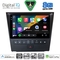 DIGITAL IQ BXF 11341_CPAA (9inc) MULTIMEDIA TABLET for LEXUS GS mod. 2004-2011