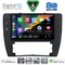 DIGITAL IQ BXF 11749_CPAA  (9inc) MULTIMEDIA TABLET for VW PASSAT mod. 2000-2005
