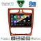 DIGITAL IQ BXF 11402CH_CPAA (9inc) MULTIMEDIA TABLET for MERCEDES C (W203) mod. 1999-2004