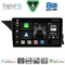 DIGITAL IQ BXF 11412_CPAA (NTG 4.5) (9inc) MULTIMEDIA TABLET for MERCEDES GLK (X204) mod. 2013-2017
